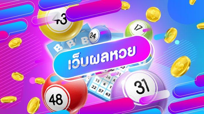 Khám phá trò chơi game free fire miễn phí cực hấp dẫn dành cho mọi game thủ